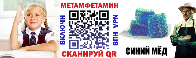 АМФ Premium  Урай 