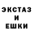 Амфетамин VHQ Ronie Hailton