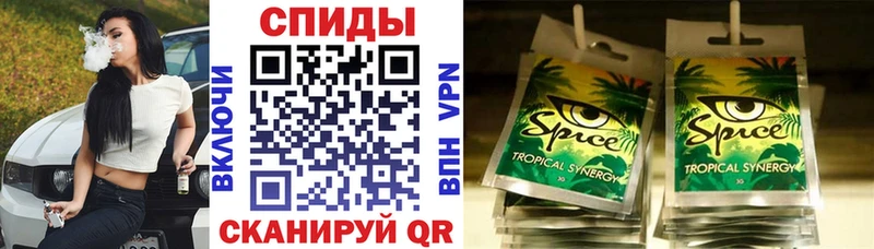 БУТИРАТ вода  Урай 