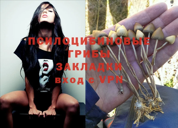 меф VHQ Аркадак