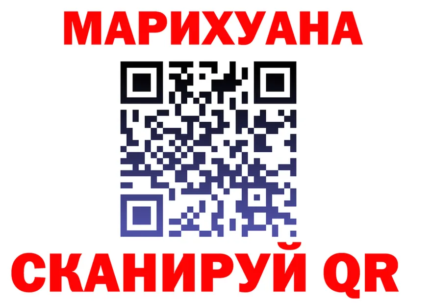 ТГК вейп зеркало мориарти KRAKEN Урай