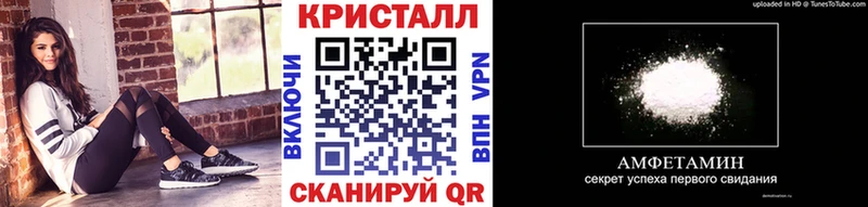 Первитин мет  магазин продажи наркотиков  Урай 